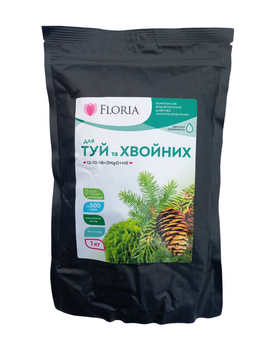 Добрива Floria Sol