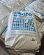 Удобрение Ekote Ornamentals FG 21-06-11+3MgO (5-6 месяцев) для декоративних культур, 25 кг 102303 фото 2