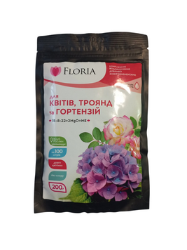 Добриво для квітів, троянд, гортензій 200г 15+8+22+2MgO+ME Floria Sol 103609 фото