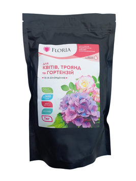 Добриво для квітів, троянд, гортензій 1 кг 15+8+22+2MgO+ME Floria Sol 103610 фото