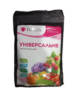 Універсальне добриво з мікроелементами 200г 19+19+19+12S+ME Floria Sol для хвойних квітучих та ін 103613 фото