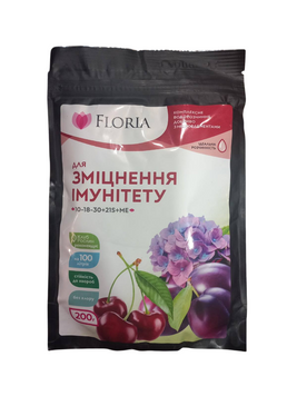 Комплексне добриво з мікроелементами 200г 10+18+30+21S+ME Зміцнення імунітету рослин Floria Sol 103621 фото