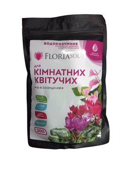Добриво для кімнатних декоративно-квітучих рослин 200г 15+8+22+2MgO+ME Floria Sol 103648 фото