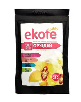 Добриво Ekote для орхідей 9 міс 250г NPK 15+08+14 Добриво гранульоване 102346 фото
