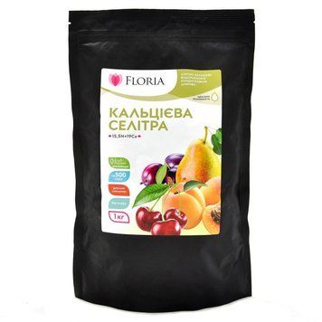 Кальцієва селітра 1 кг 15,5N+19Ca Мінеральне водорозчинне добриво Floria Sol Кальциніт 103632 фото