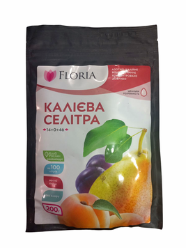 Калієва селітра 200г 14+0+46 Мінеральне водорозчинне калійне добриво Floria Sol 103636 фото